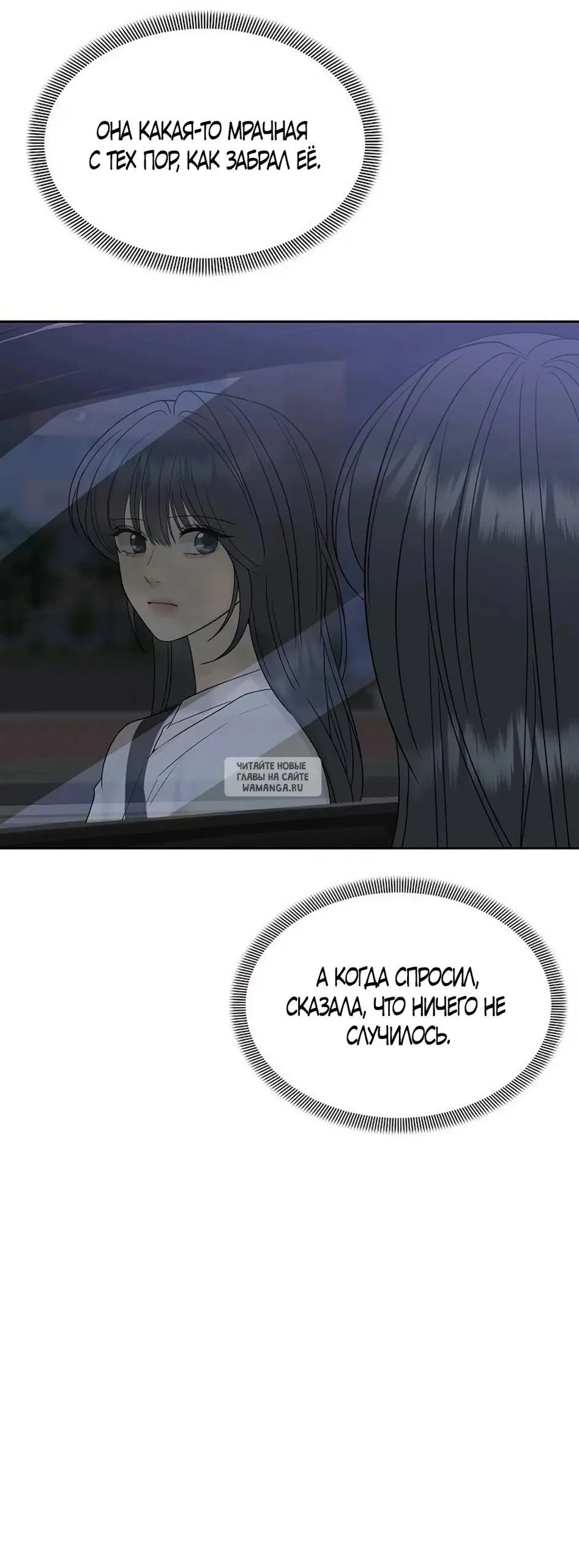 Page 47.000