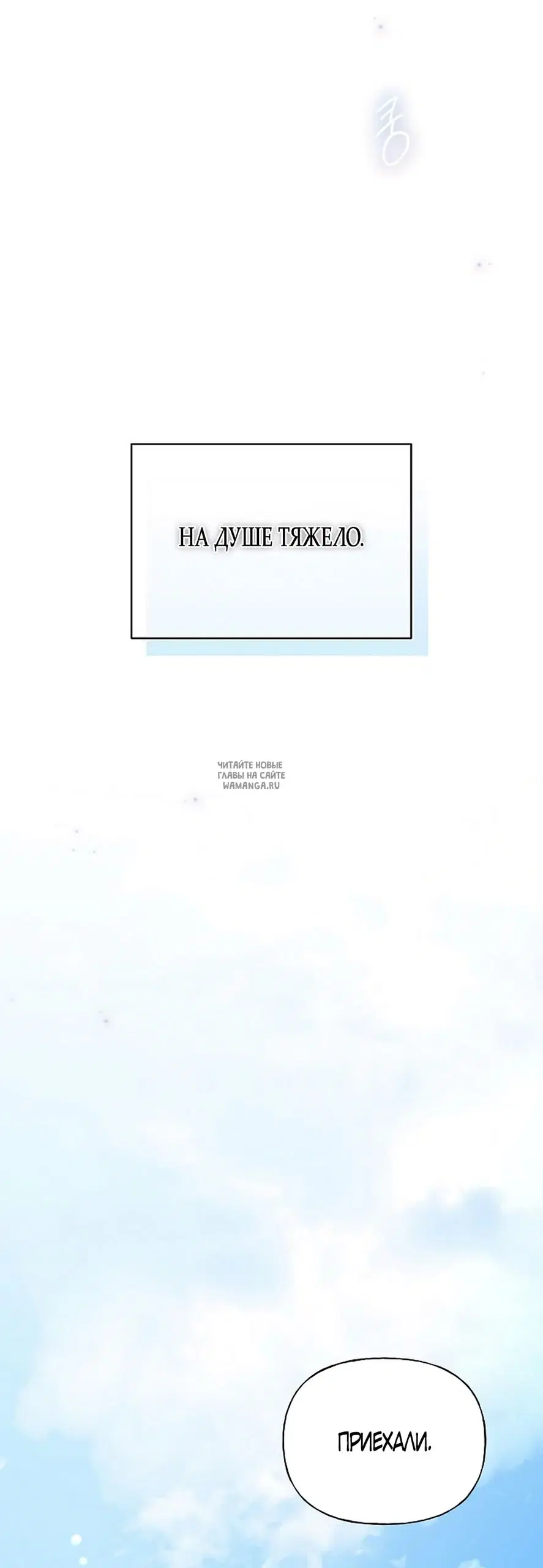 Page 48.000