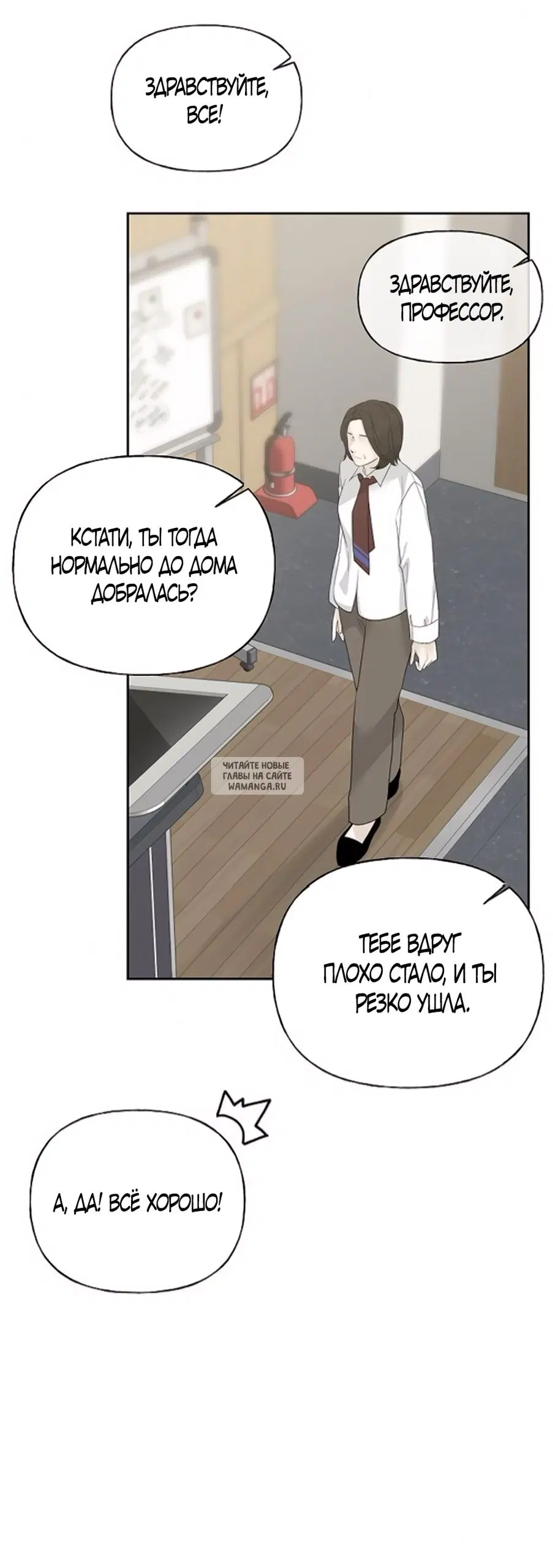 Page 48.000