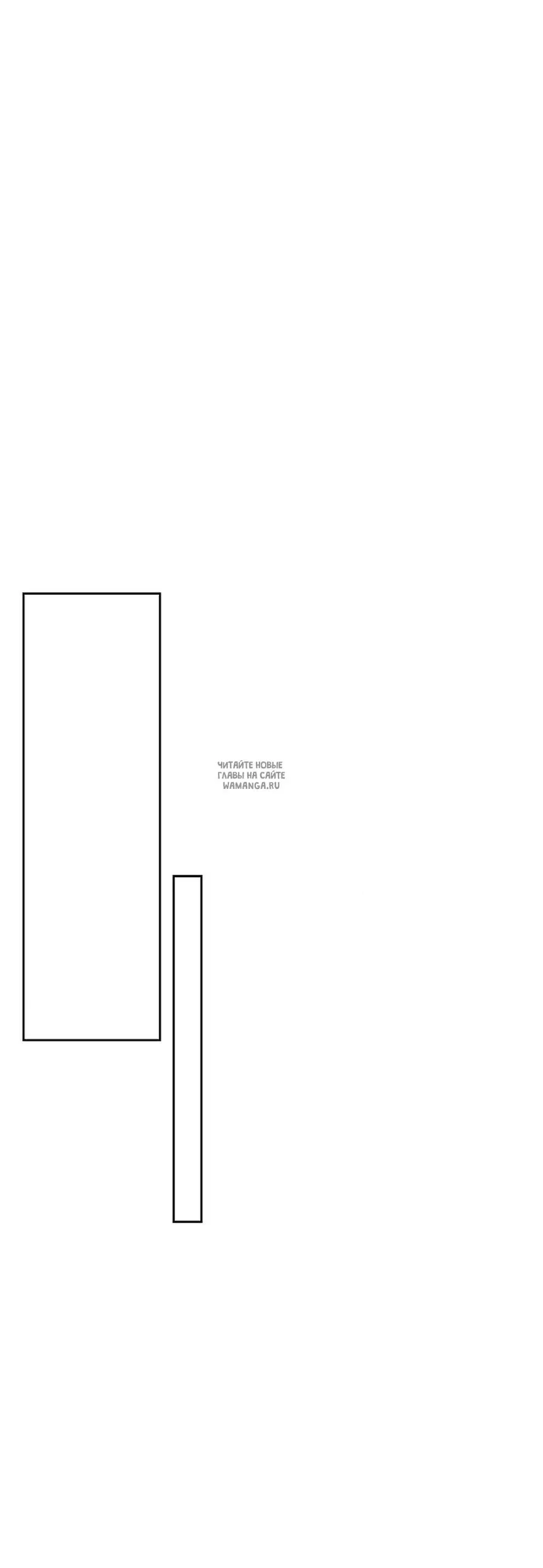 Page 48.000