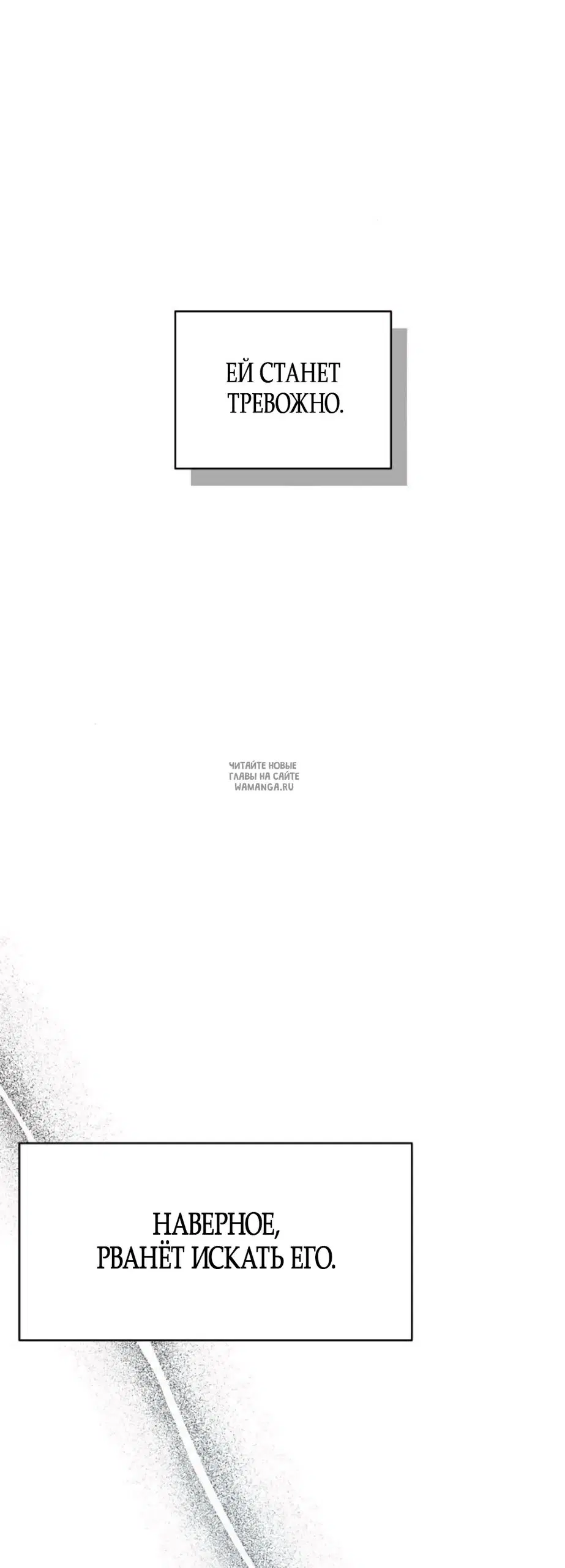 Page 48.000
