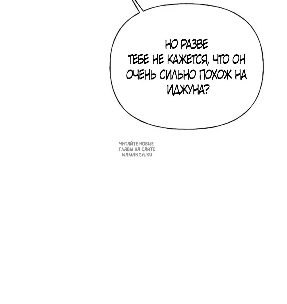 Page 48.000