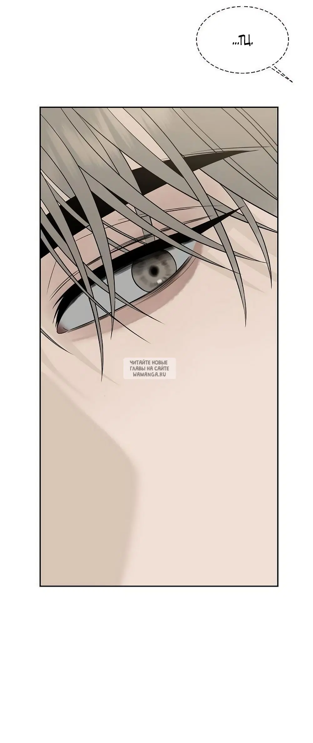 Page 48.000