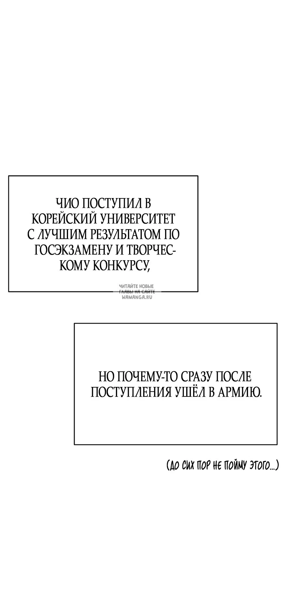 Page 48.000
