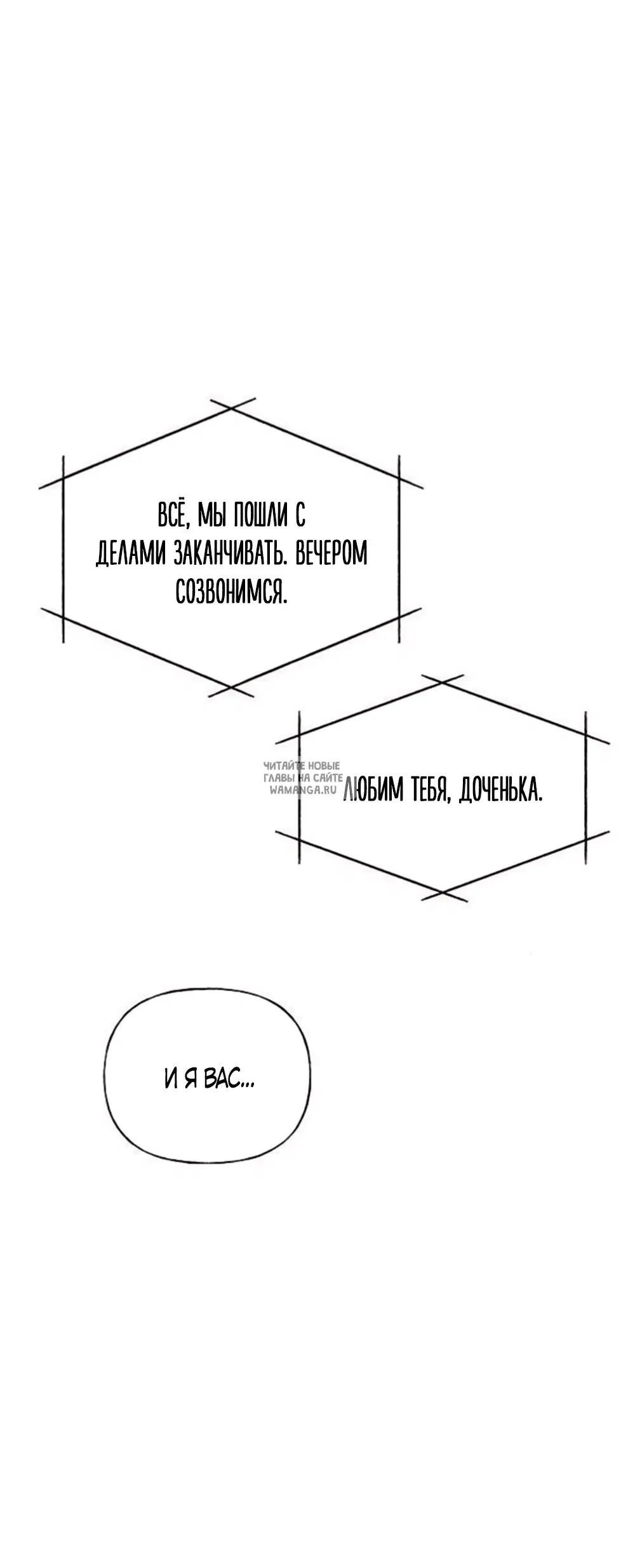 Page 48.000