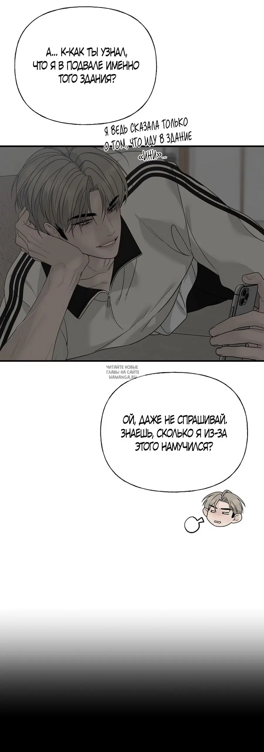 Page 48.000