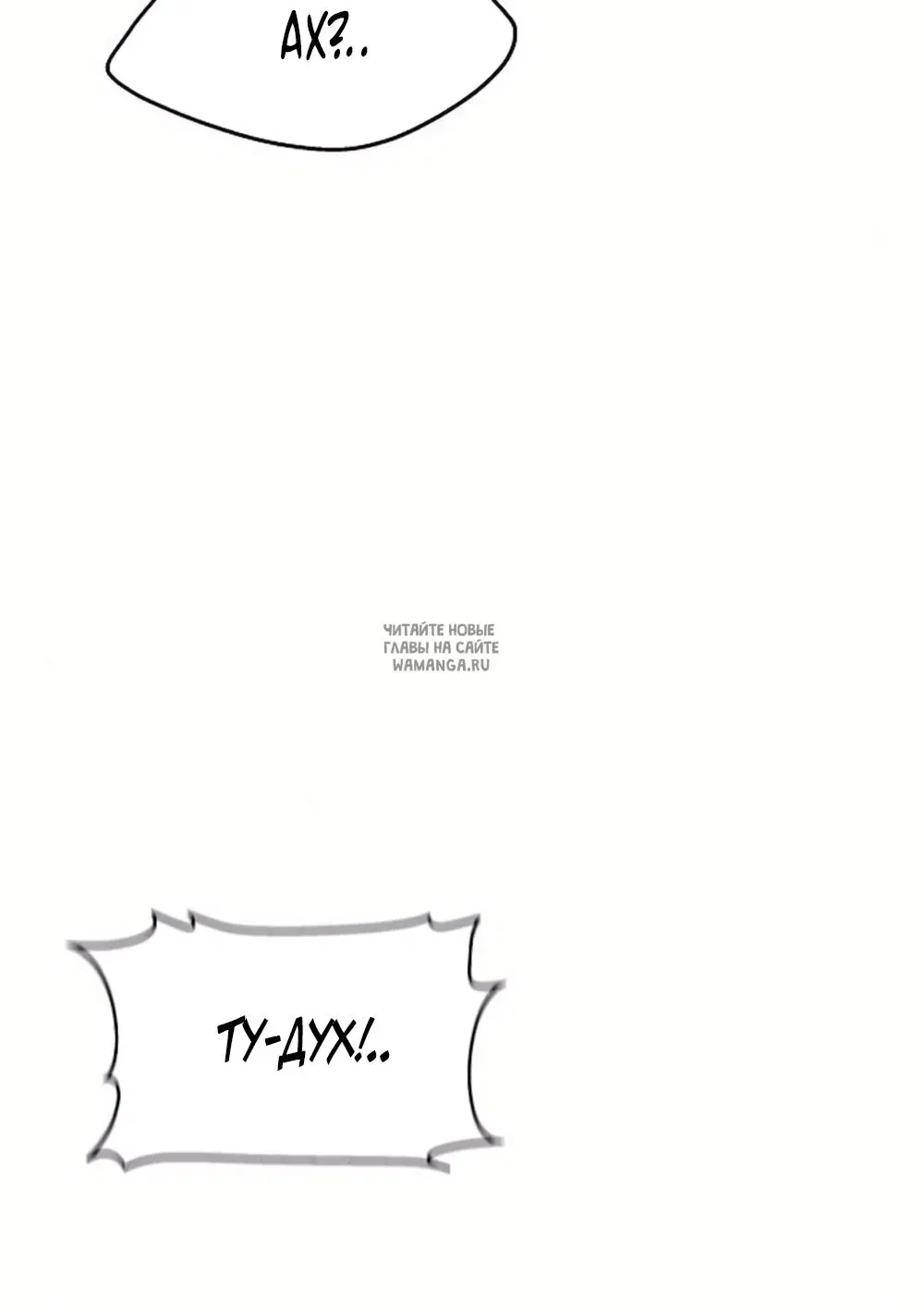 Page 48.000