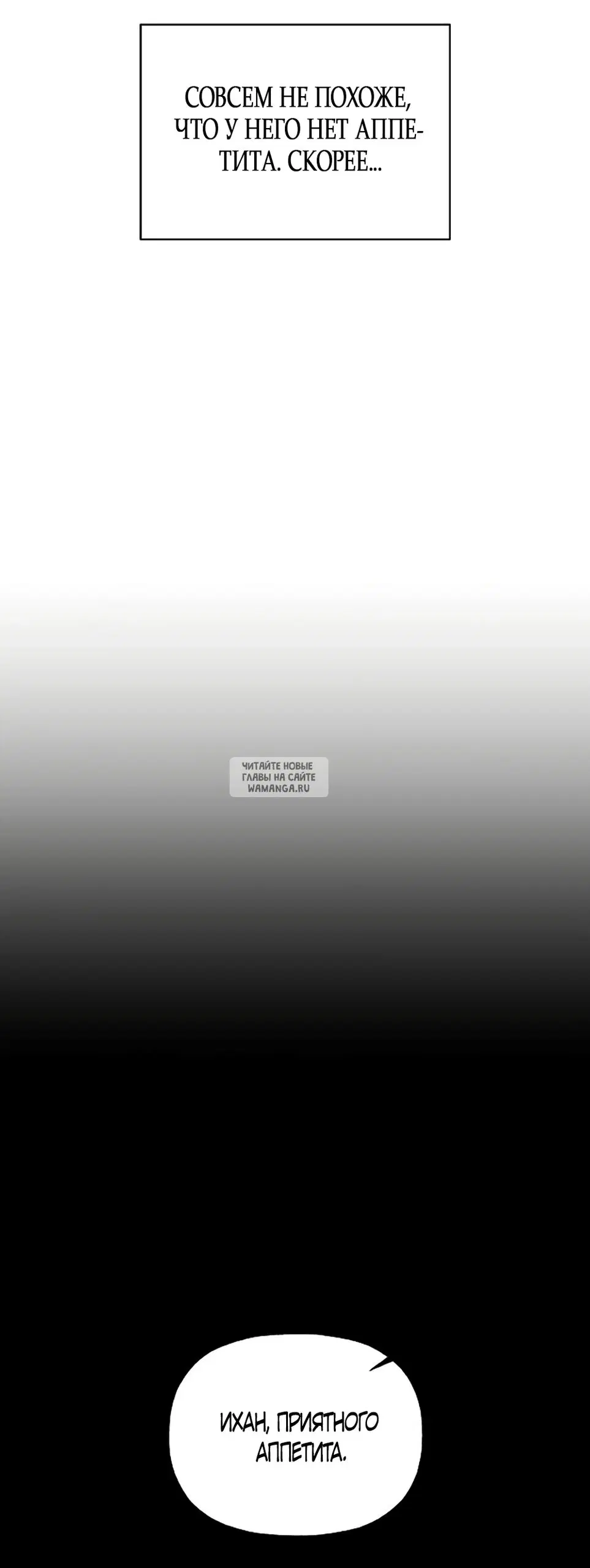 Page 48.000