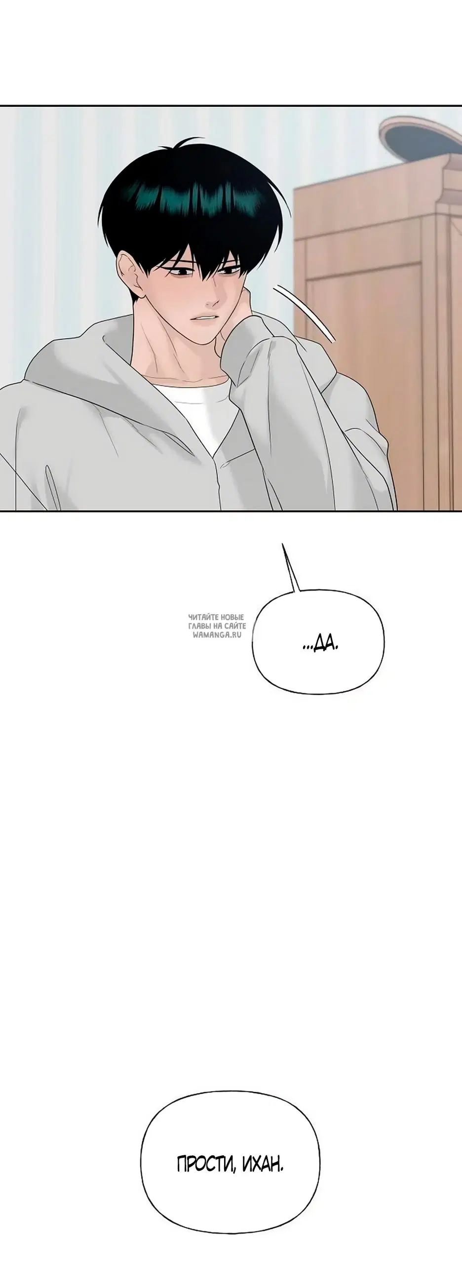 Page 48.000