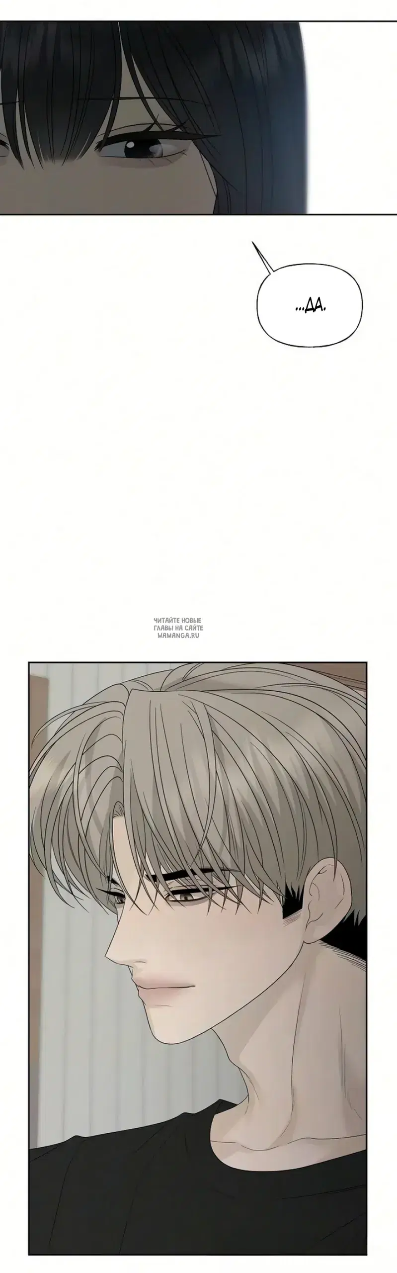 Page 48.000