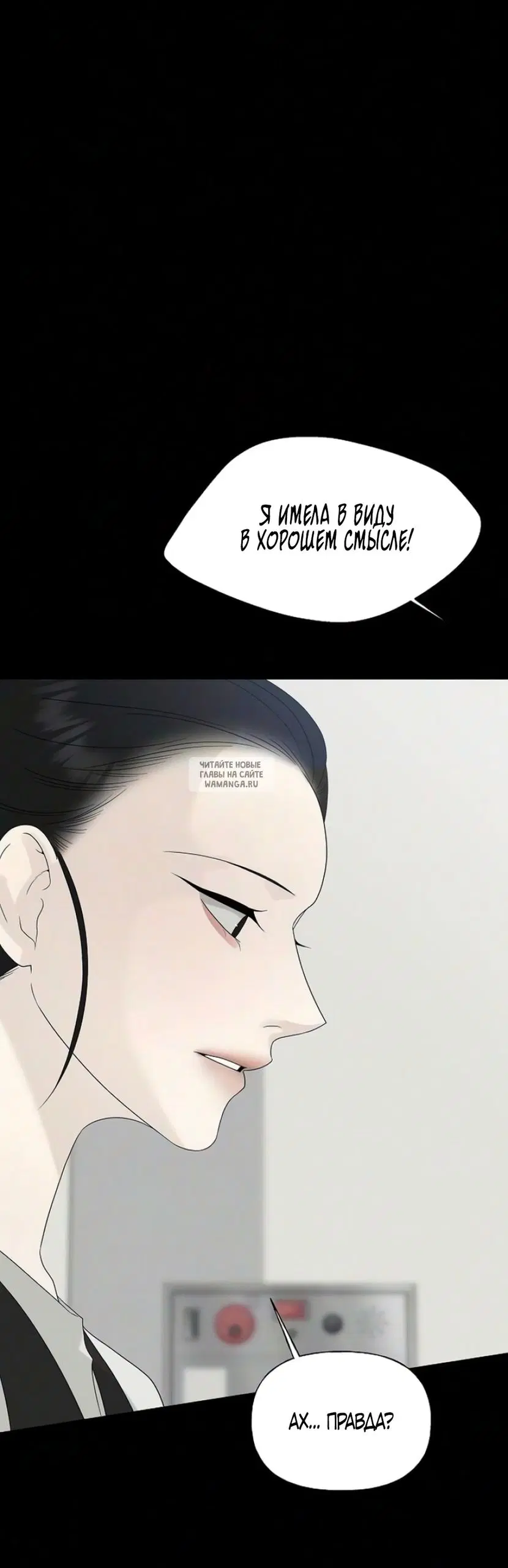 Page 48.000