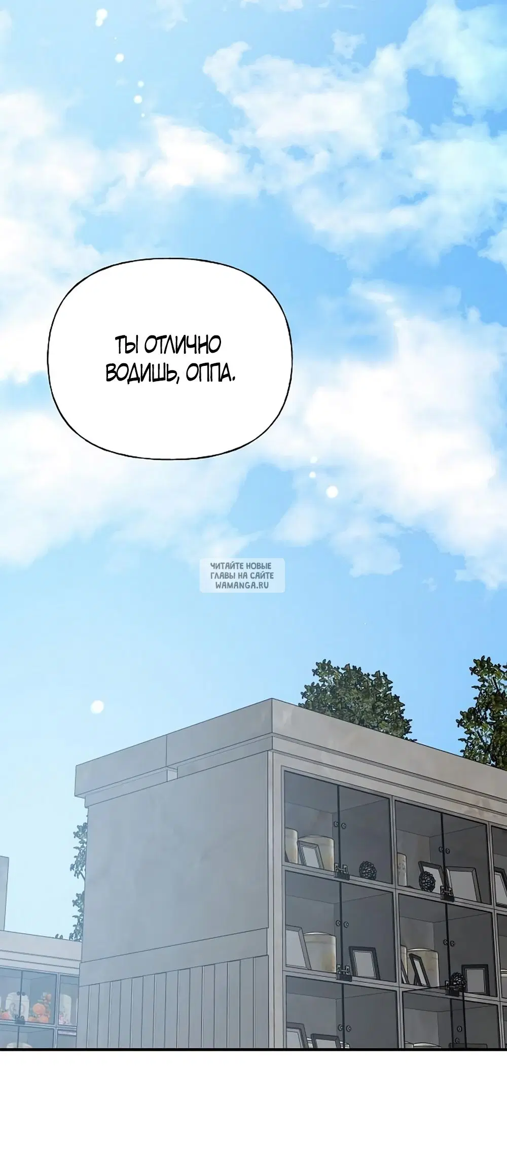 Page 49.000