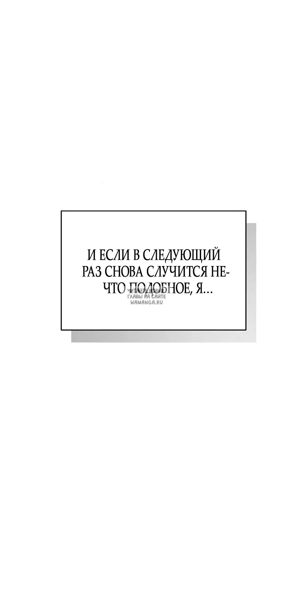 Page 49.000