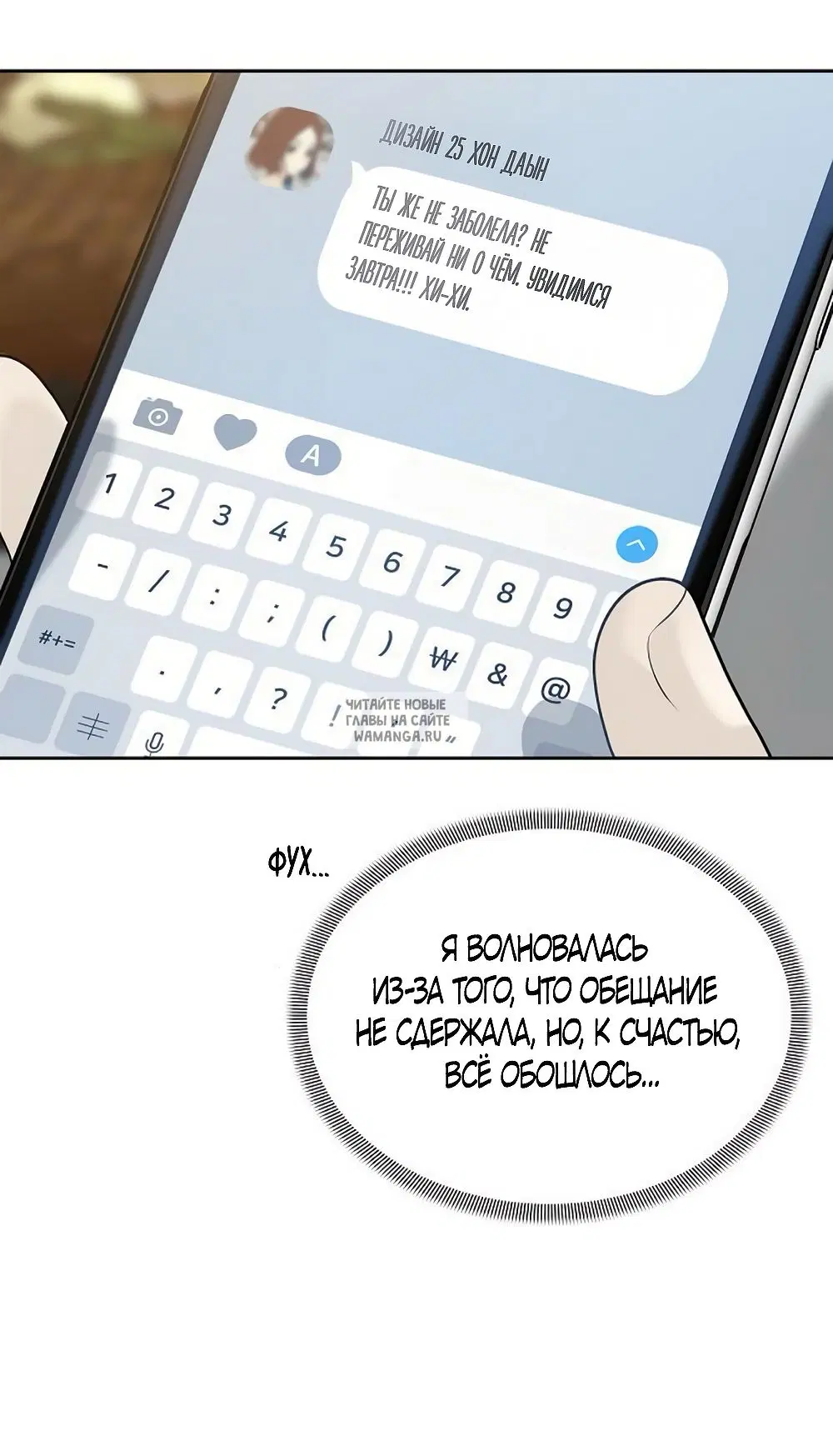 Page 49.000