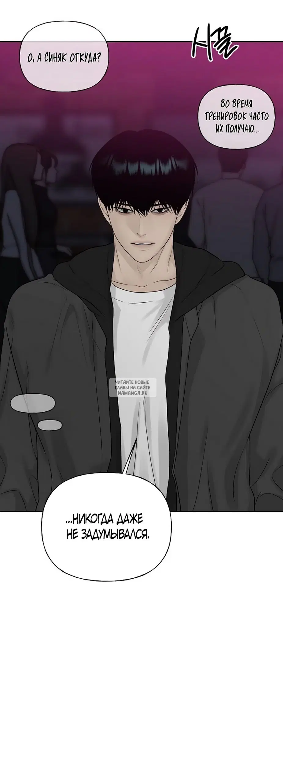 Page 49.000