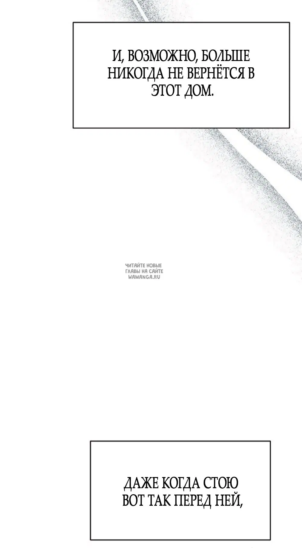 Page 49.000