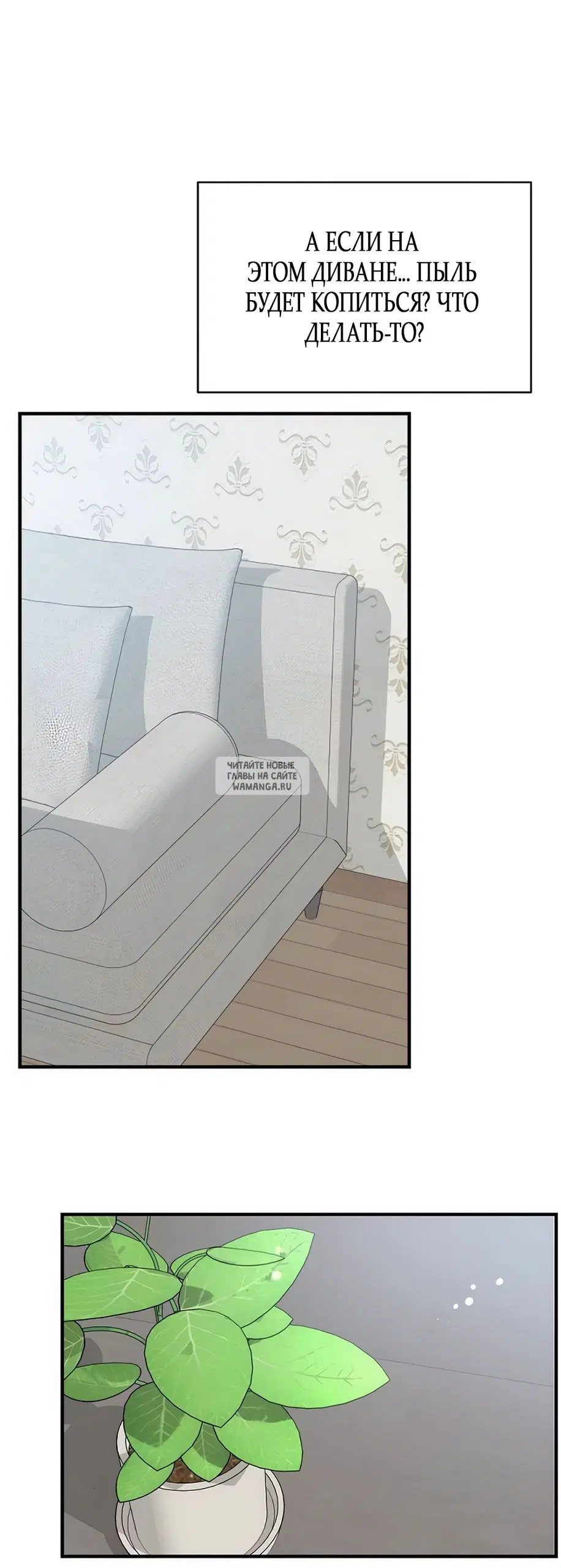 Page 49.000