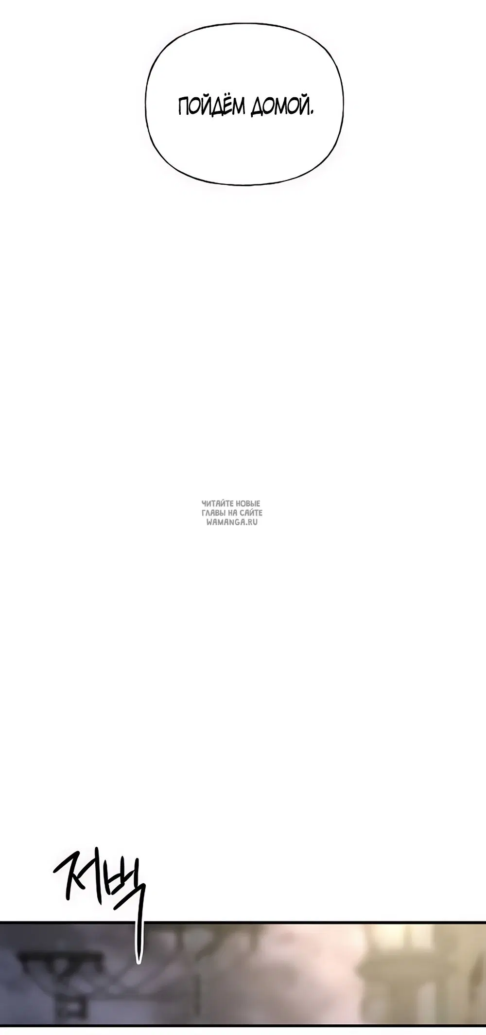 Page 49.000