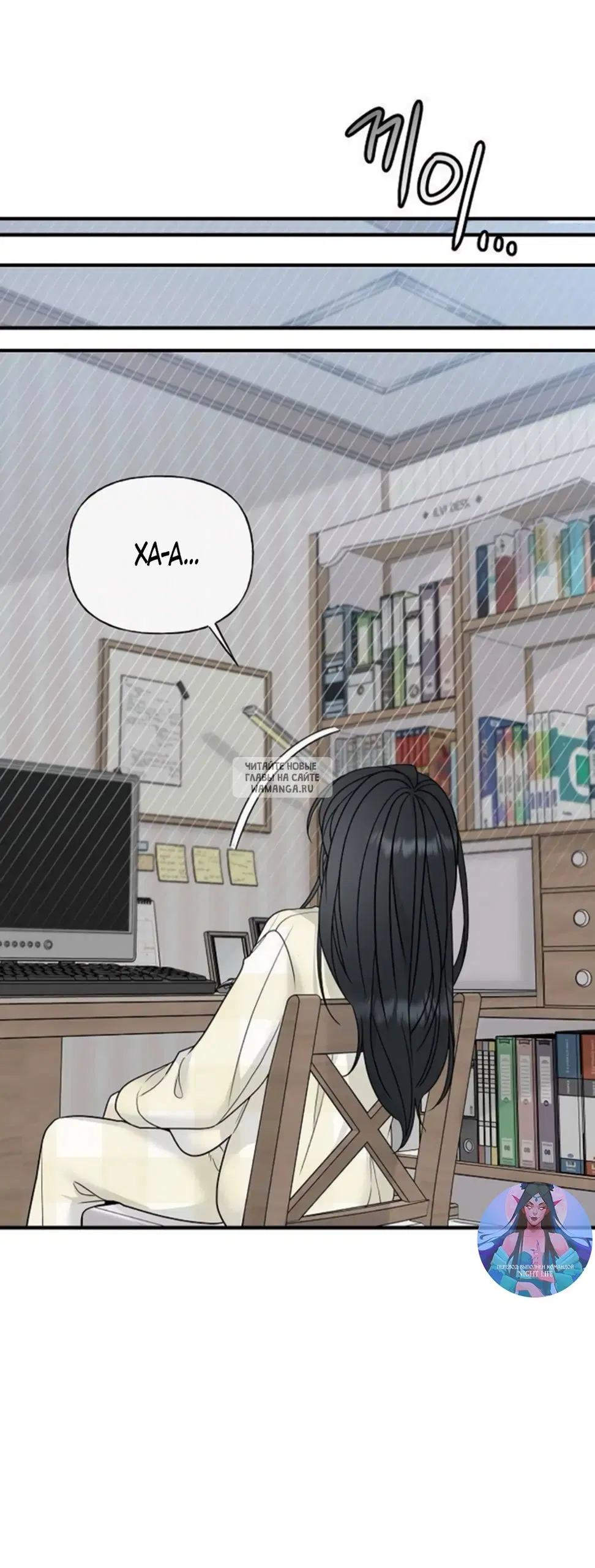 Page 49.000