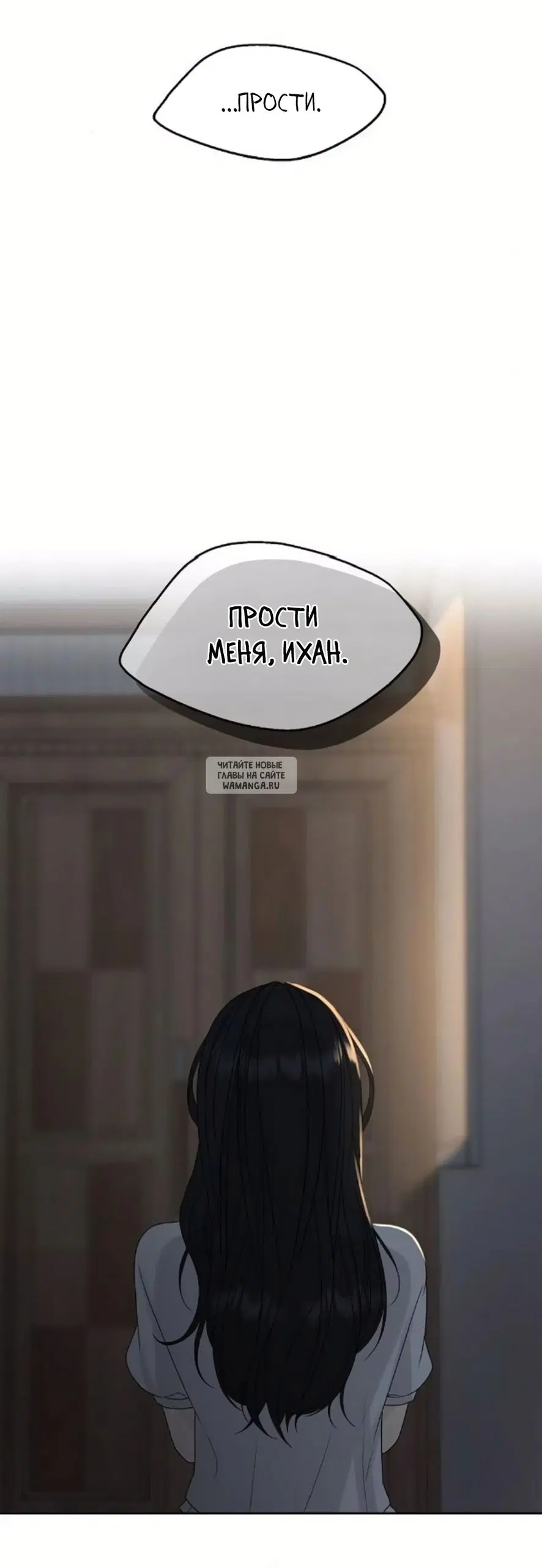 Page 49.000