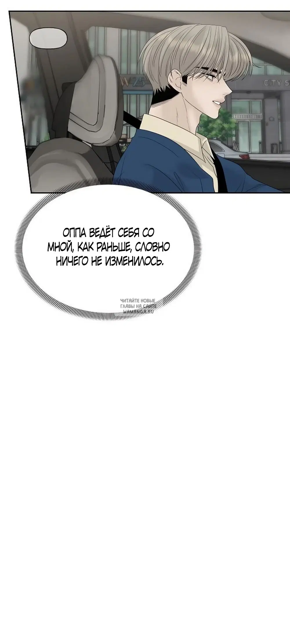 Page 49.000