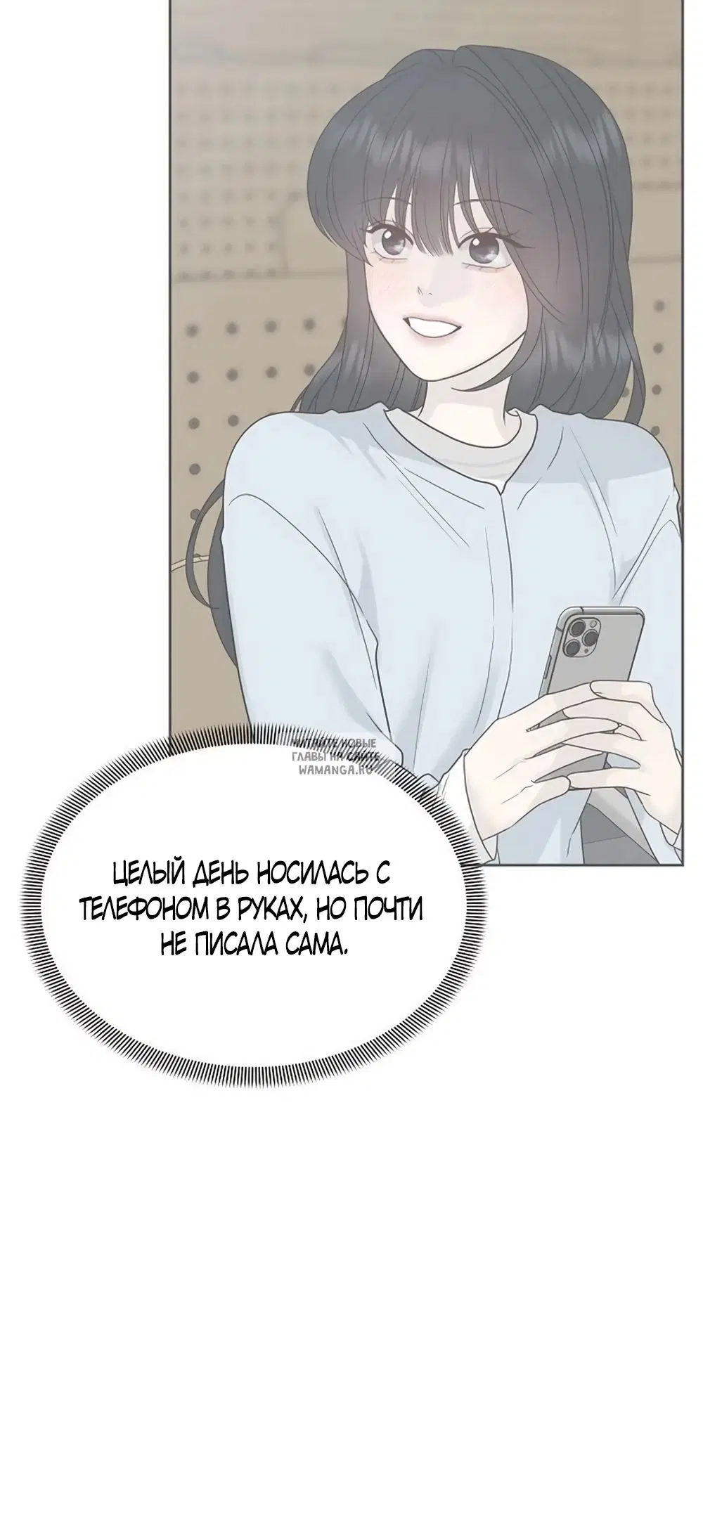 Page 49.000