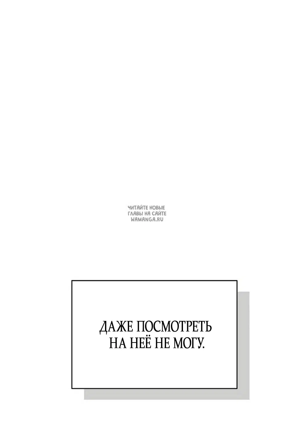 Page 49.000