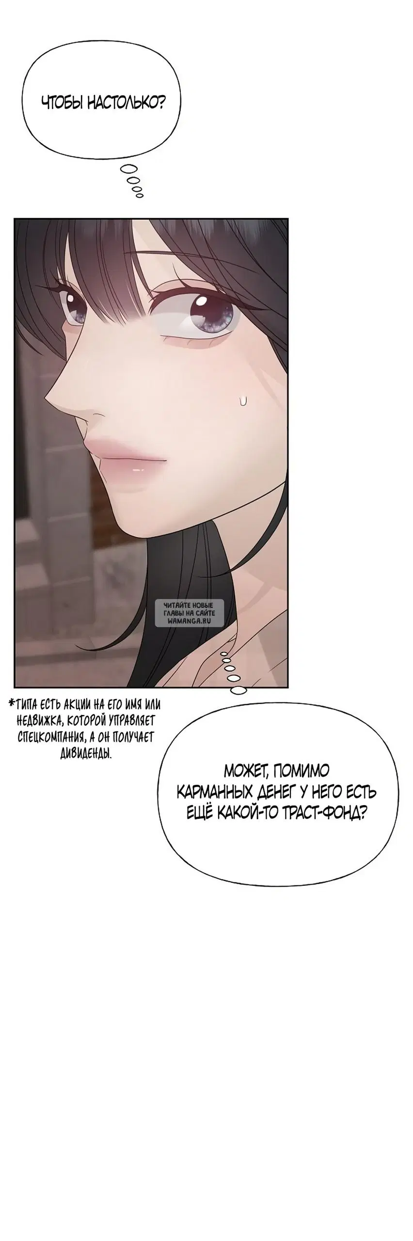 Page 49.000