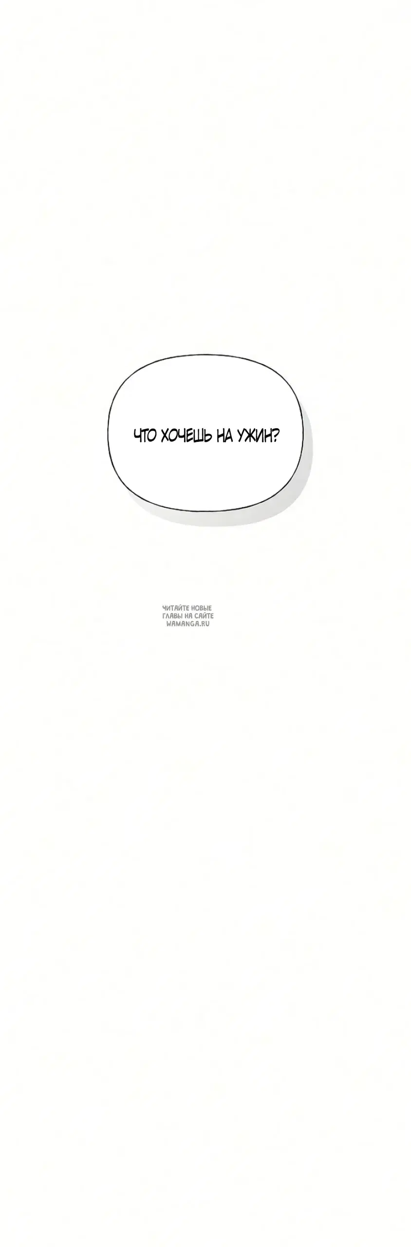 Page 49.000