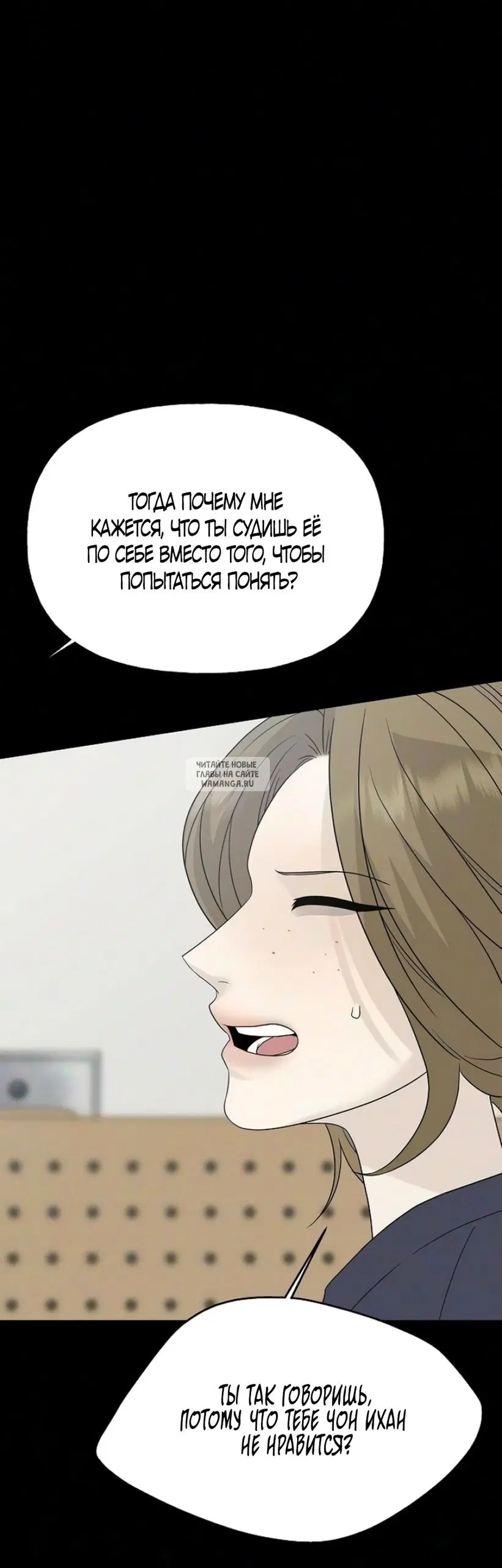 Page 49.000