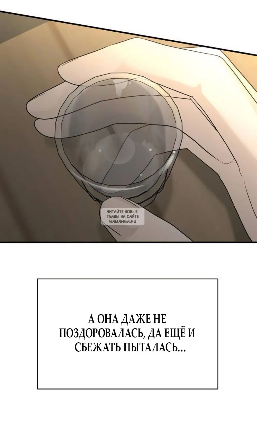Page 40.000