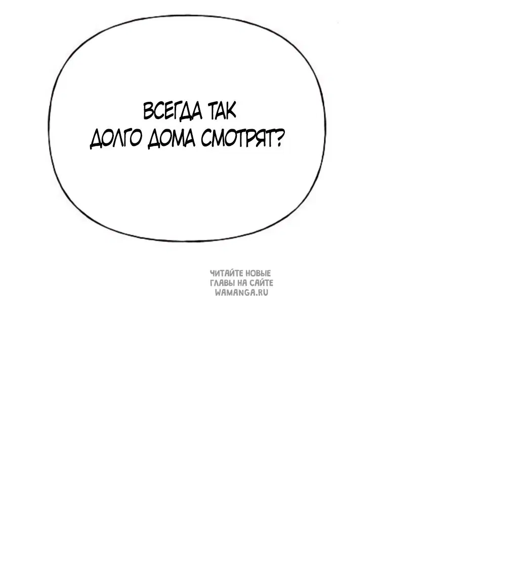 Page 40.000