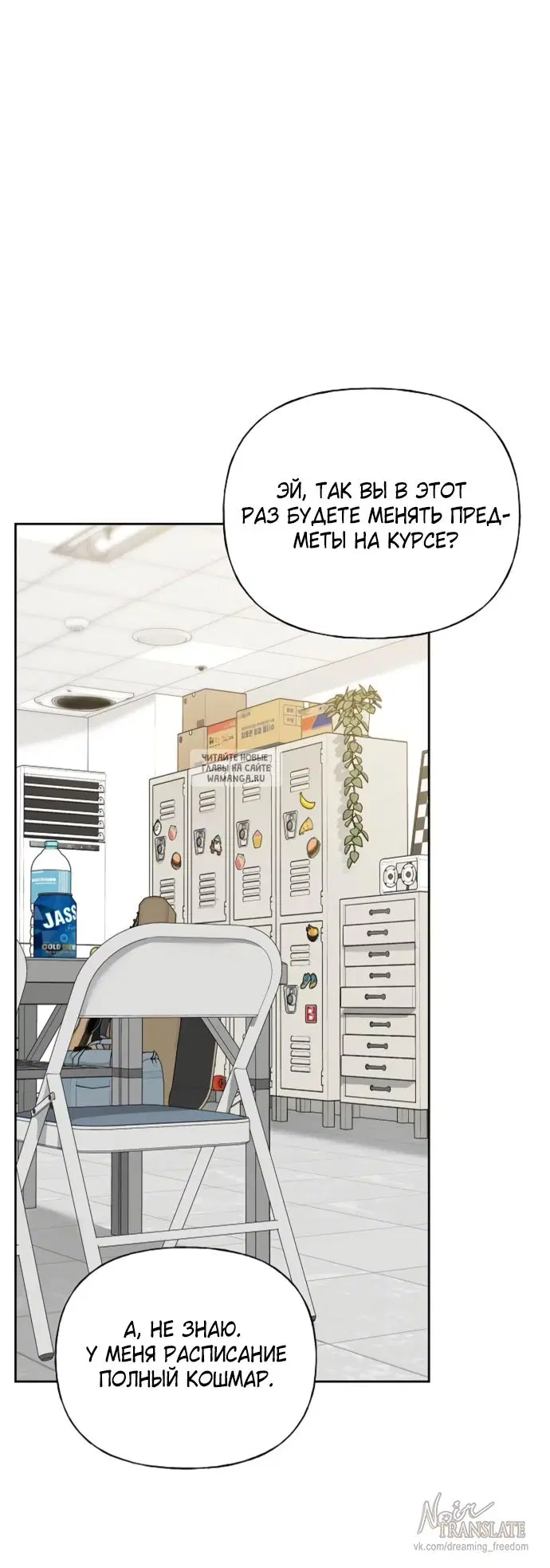 Page 40.000