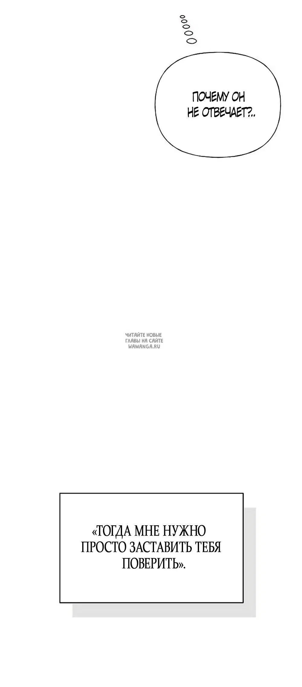 Page 40.000