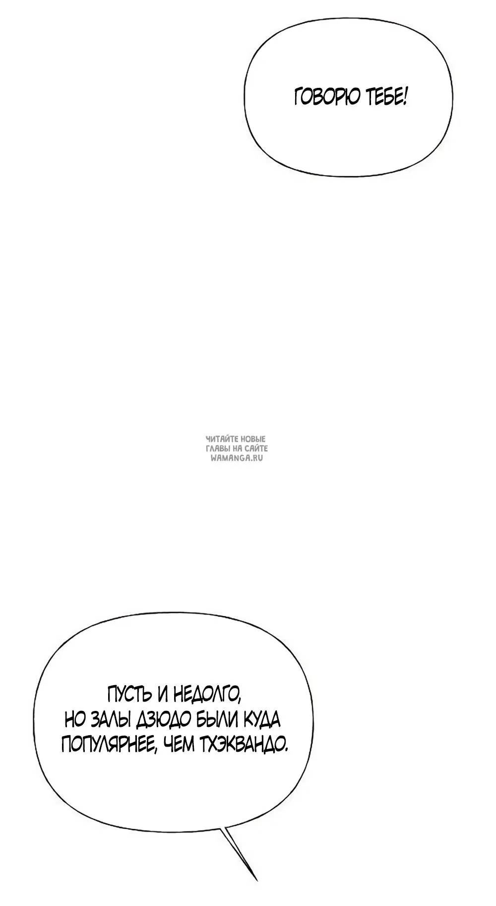 Page 40.000