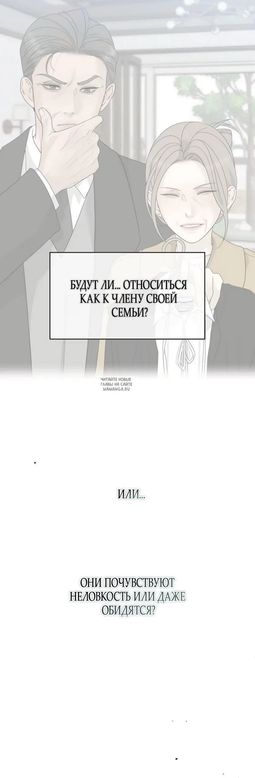 Page 40.000