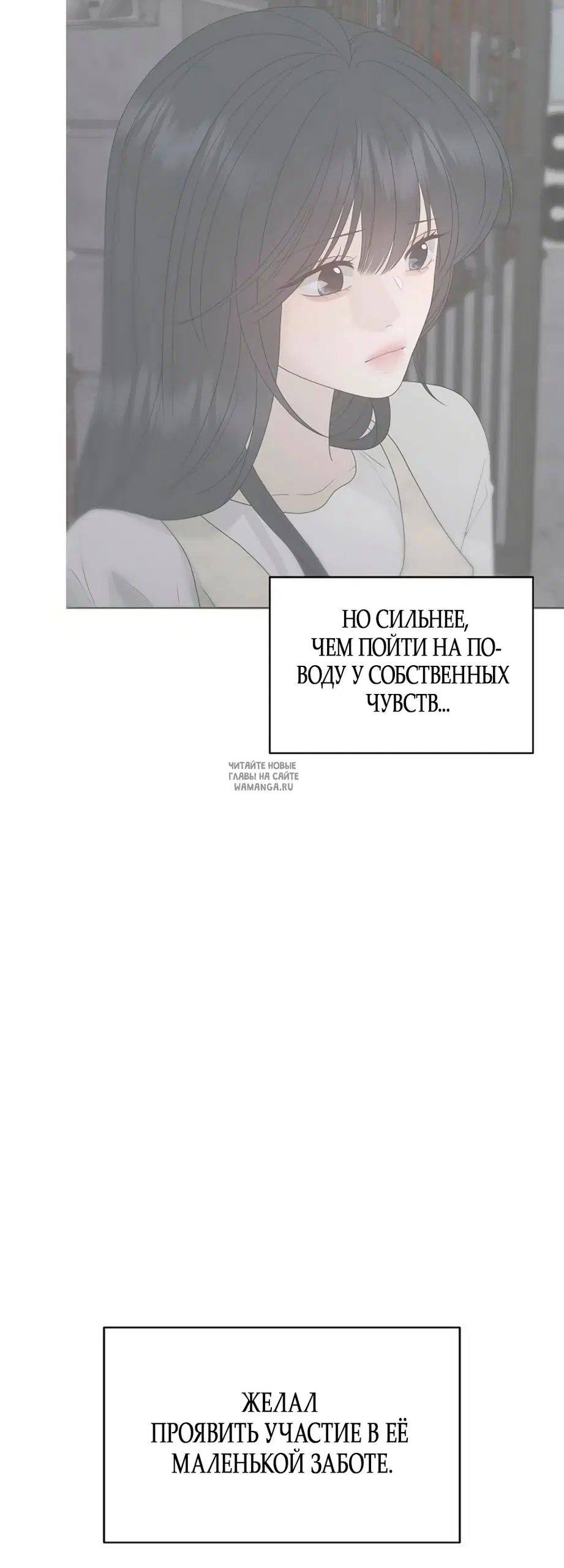 Page 40.000