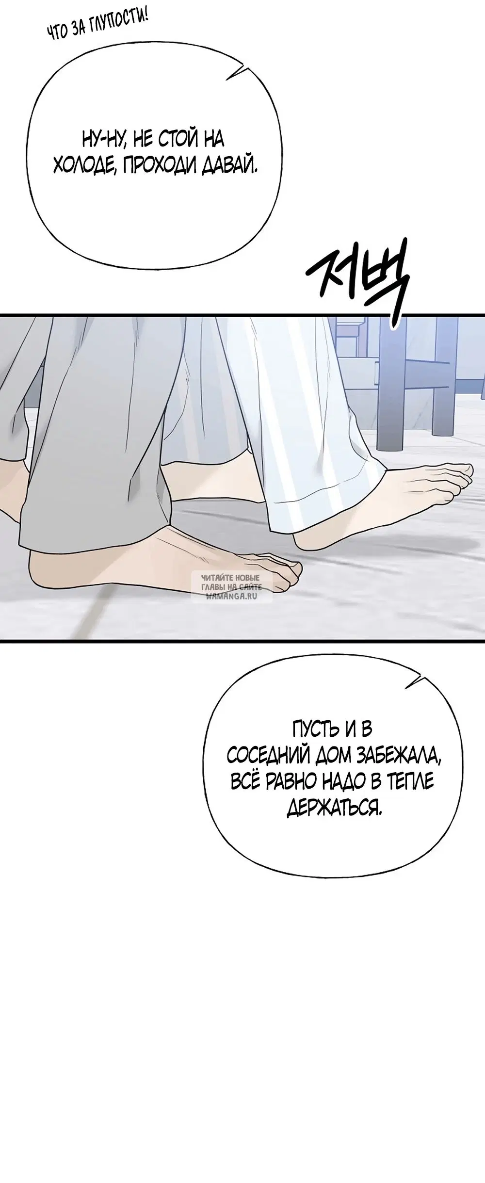 Page 41.000