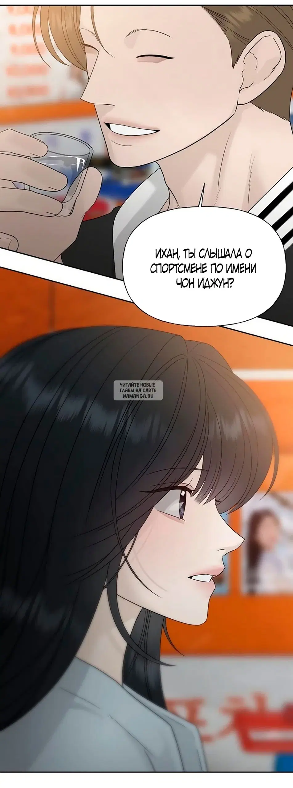 Page 41.000