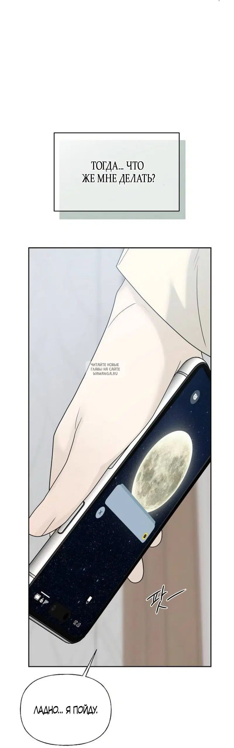 Page 41.000