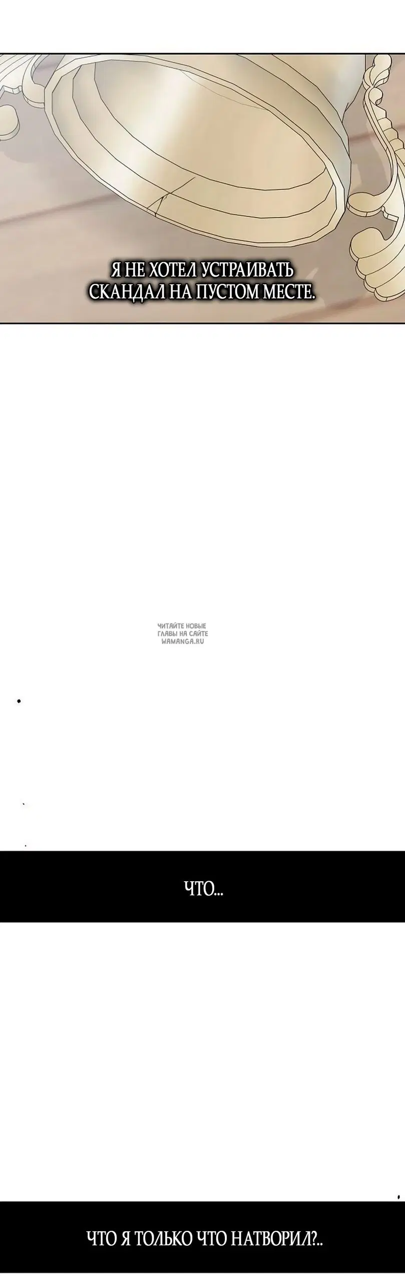 Page 41.000