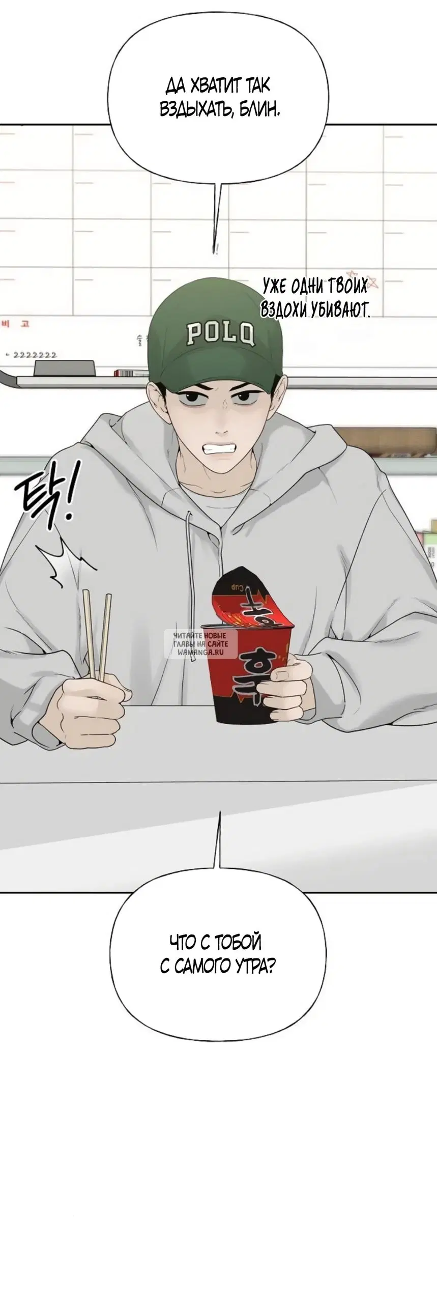 Page 4.000