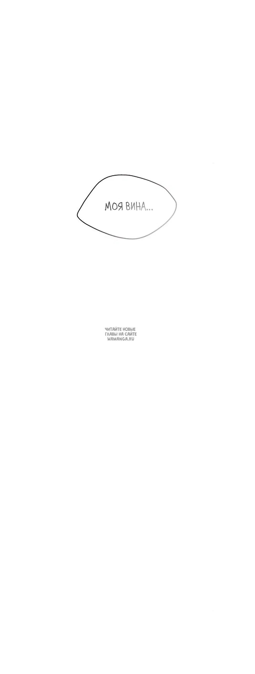 Page 42.000