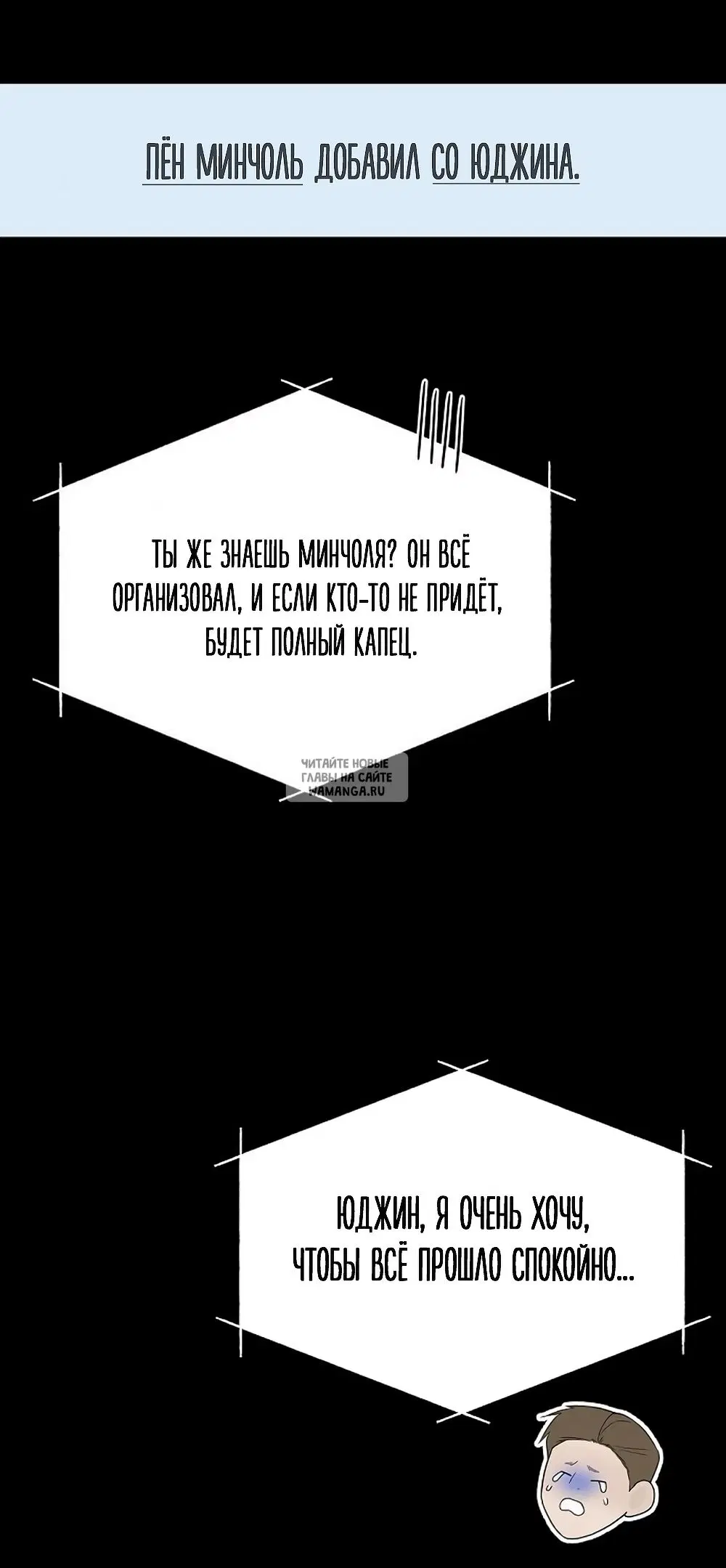 Page 42.000