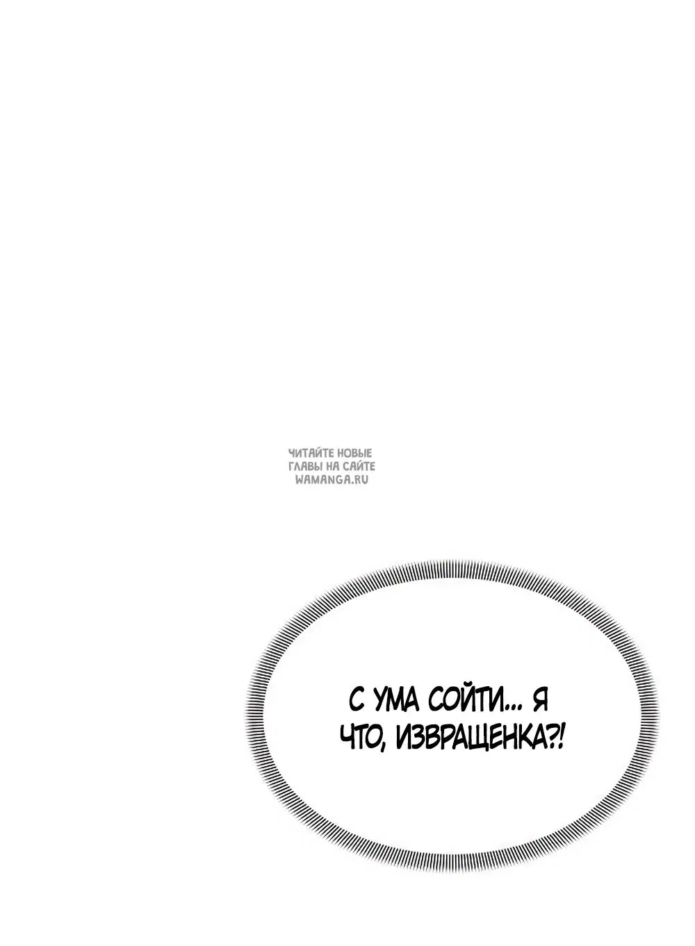 Page 42.000