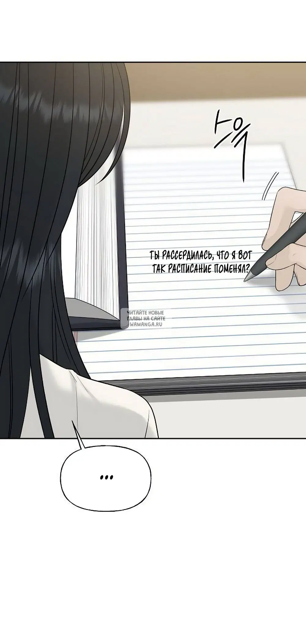 Page 42.000