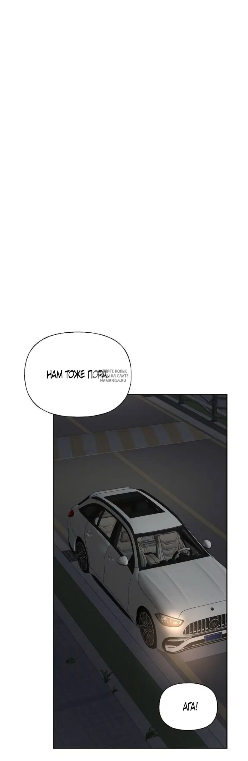 Page 42.000
