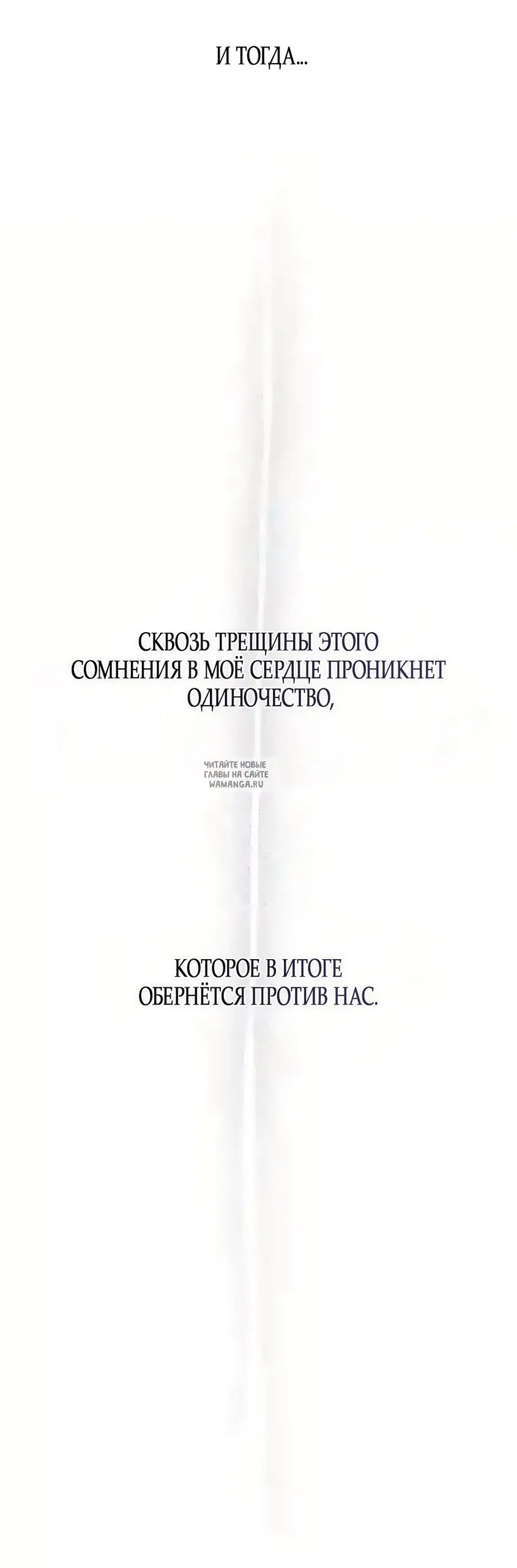 Page 42.000