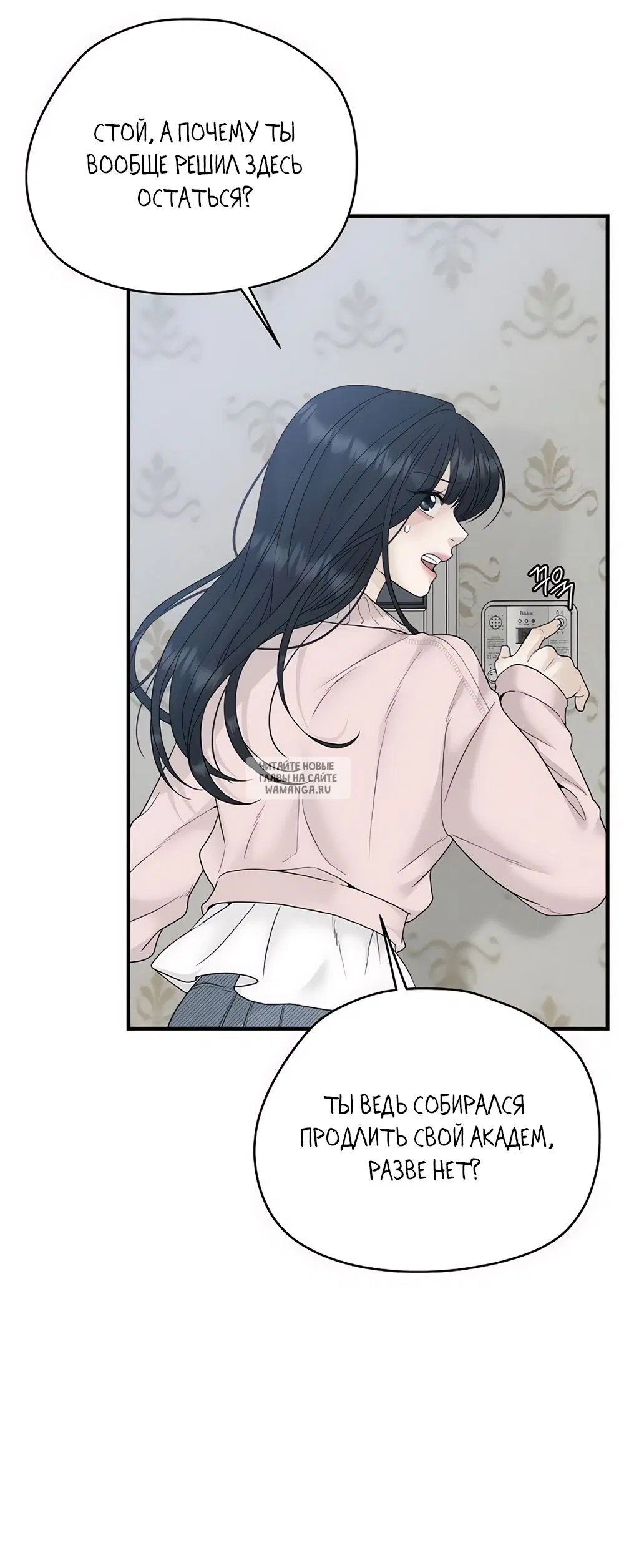 Page 42.000