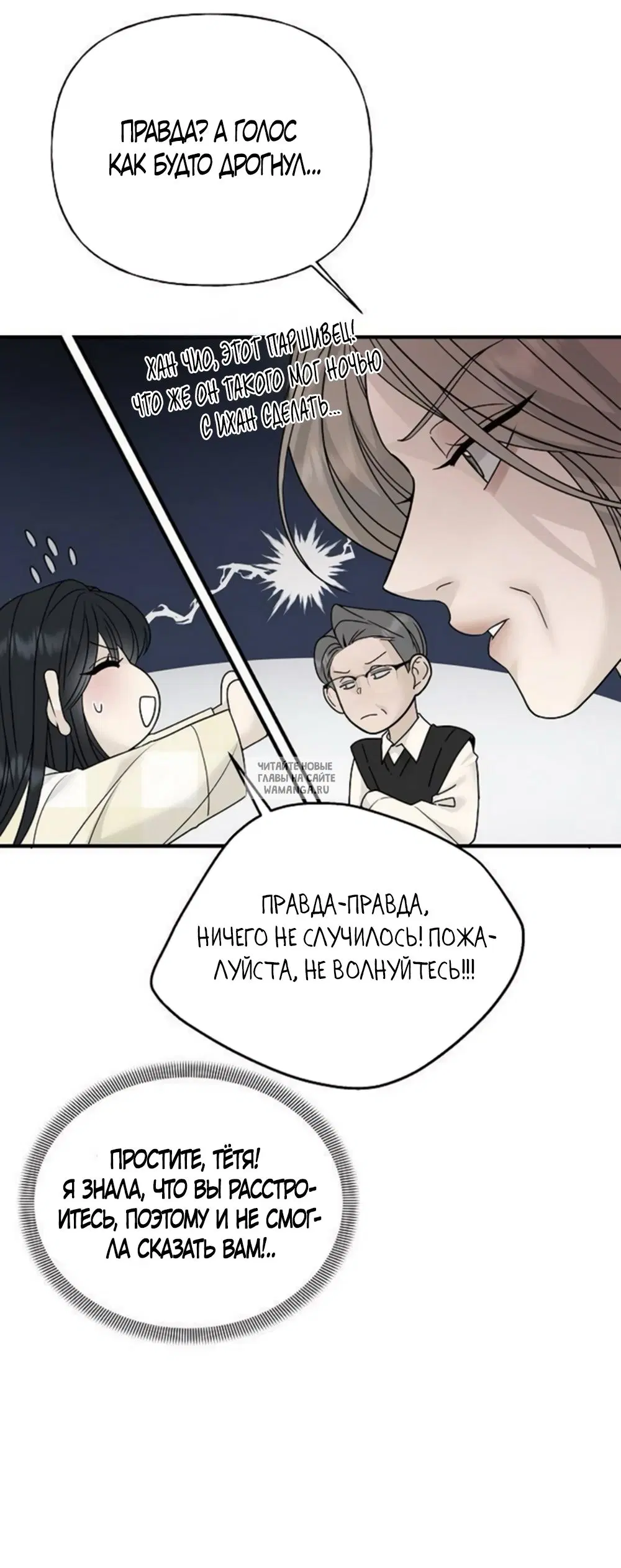 Page 42.000